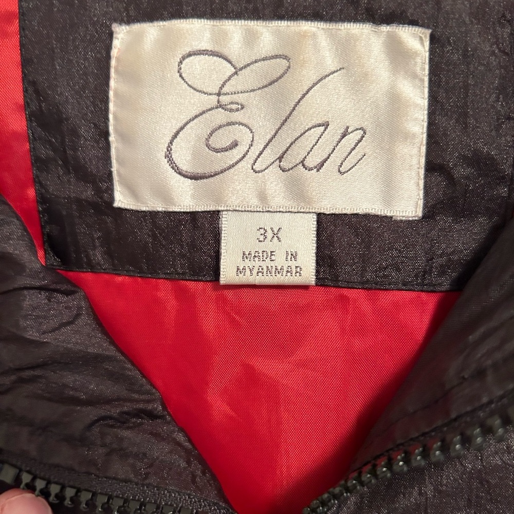 Vintage track jacket - Picture 3 of 3
